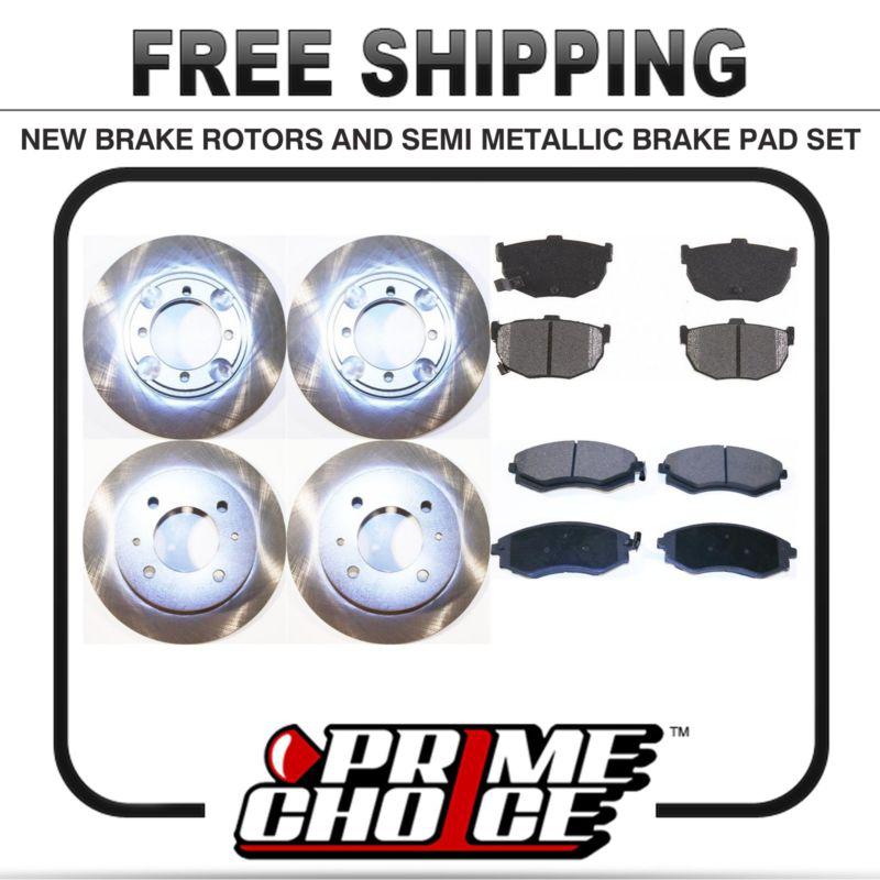 Front & rear kit 4 disc brake rotors and 8 metallic pads full complete set