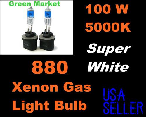 100w super white gmc 98-01 jimmy/ 00-06 yukon xl1500 fog light 880 xenon bulbs