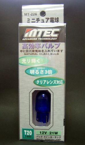 Mtec xenon super white t20 / 7440 miniature bulbs