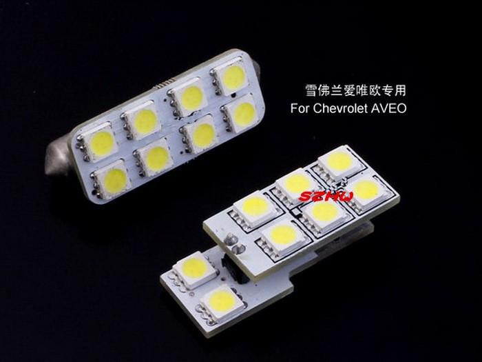 Led car interior reading lights led car decorative lights for chevrolet aveo,2pc