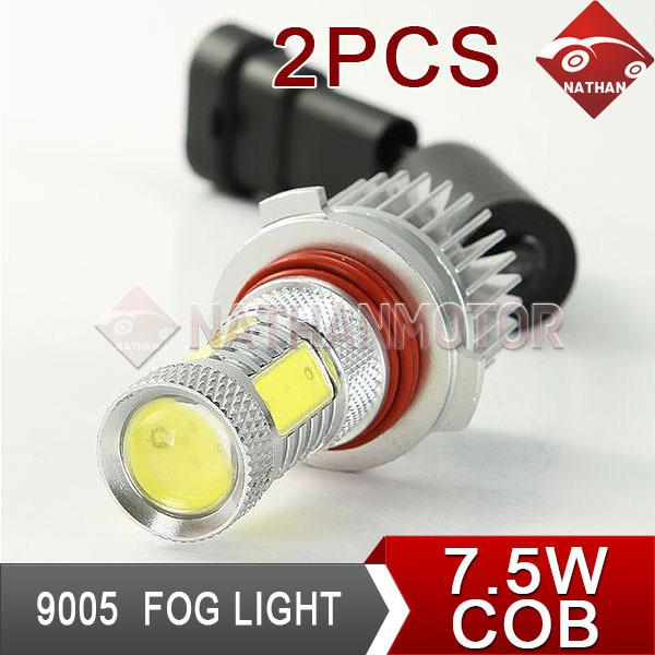 2pcs  9005 7.5w cob car led drl turn signal fog day driving light bulb lamp wow