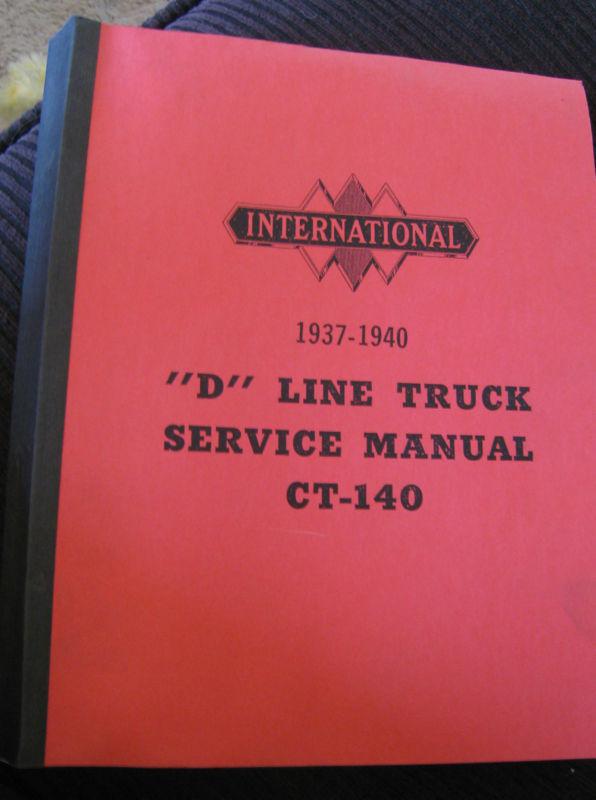 1937 1938 1939 1940 international pickup and truck repair shop manual d series