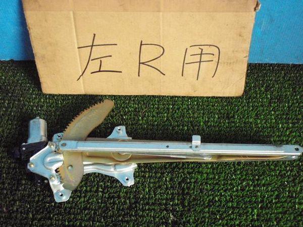 Daihatsu tanto 2005 rear left door regulator [5313420]