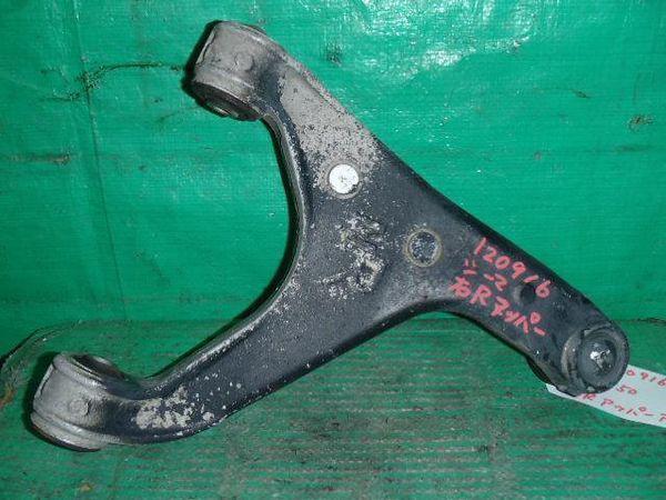 Nissan cima 2004 rear right upper arm [1651830]