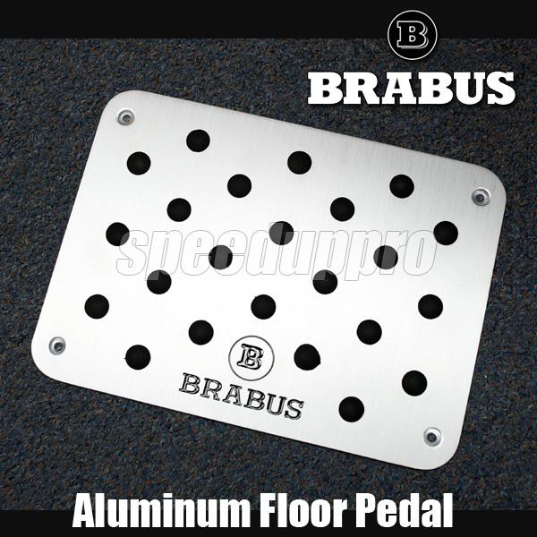 Aluminum alloy floor mat carpet plate pedal antiskid foot rest benz brabus a