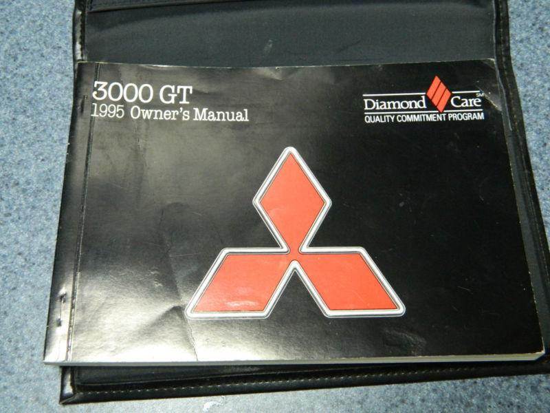 1995 mitsubishi 3000gt owner's manual & case - excellent condition