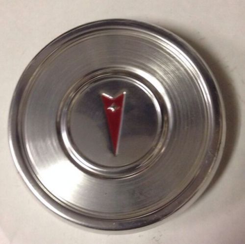 1975-88 pontiac 7 inch center cap