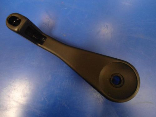 126019, 344656 control box handle and trim cover, omc