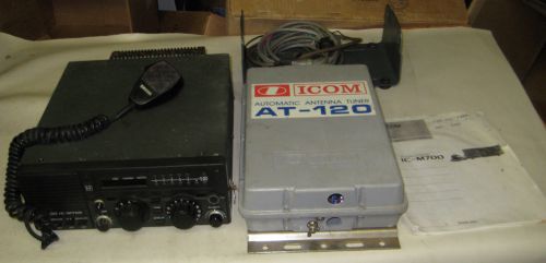 Icom ic-m700 ssb with at-120 automatic antenna tuner (for parts only)