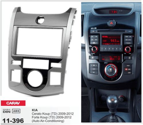 Carav 11-396 2din car radio dash kit panel for cerato koup, forte koup 2009-12