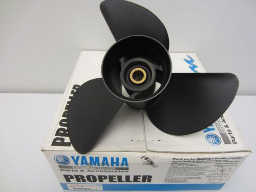 Yamaha new oem prop 15 1/4 x 15 rh aluminum propeller 6g5-45941-00-00 15.25x15