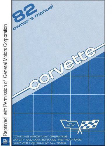 1982 chevrolet corvette owner&#039;s manual