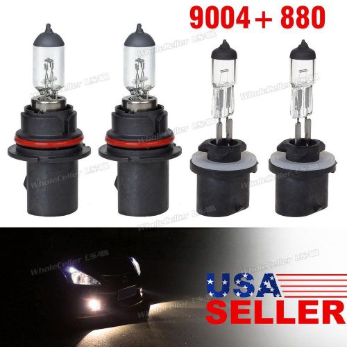 Halogen package 9004 hb1 high &amp; low beam + 880 fog driving light stock replace