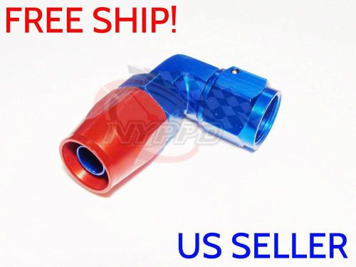 Nyppd swivel oil fuel/gas hose end fitting blue/red an-8, 90 degree 3/4 16 unf