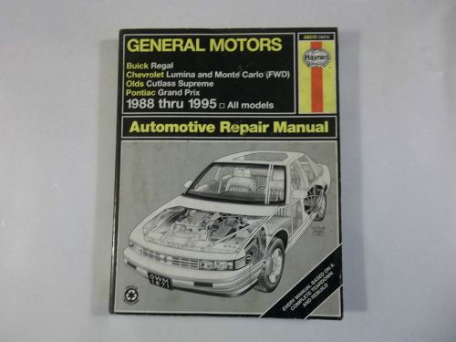 Gm chevrolet oldsmobile buick pontiac front wheel drive 1988-1995 repair manual