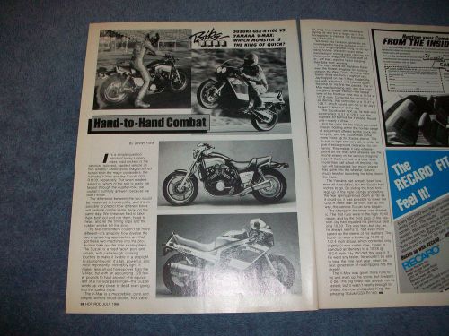 1986 suzuki gsx-r1100 vs. yamaha v-max bike test info article