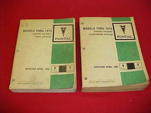 1967 1968 1969 1970 1971 1972 1973 1974 1975 pontiac nos parts catalog book oem