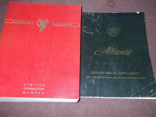 1990 90 cadillac allante service shop repair manual set w supplement oem gm book