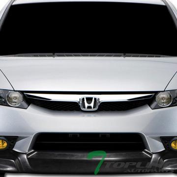 Chrome front hood grill grille plastic molding cover 09-11 honda civic 4dr sedan