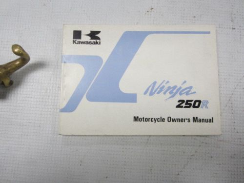 Kawasaki ninja 250 ex250e1 1986 original owners manual