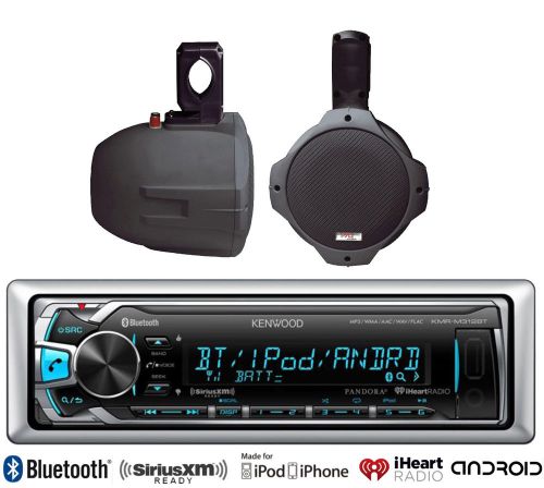 Bluetooth marine aux usb for ipod receiver,8&#034;300w black boat wake board speakers