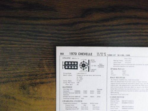 1970 chevrolet chevelle eight series 450 hp 454 ci v8 4bbl tune up chart