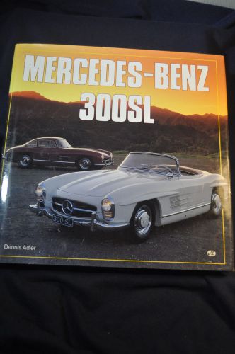 1994 mercedes benz 300sl