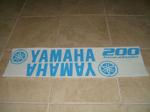 Yamaha outboard engine cover graphics 200 fourstroke  blue (set)