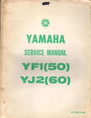 Yamaha motorcycle yf1(50),  yj2(60)  lit-11611-13-00 service manual (403)