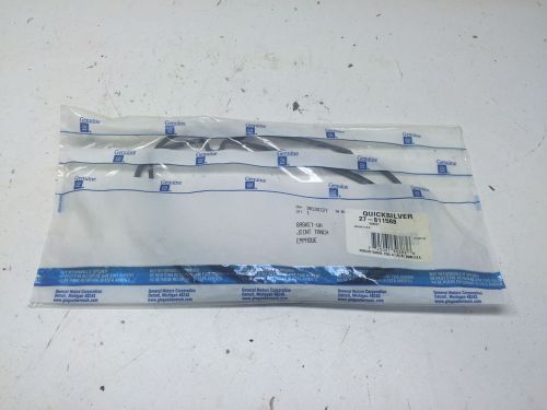 3068466 omc volvo gasket