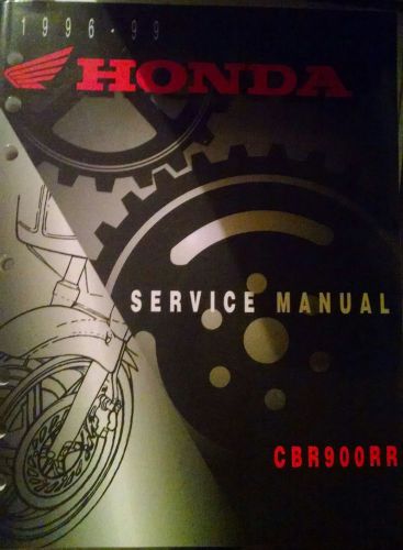 1996-1999 honda cbr900rr fireblade service manual