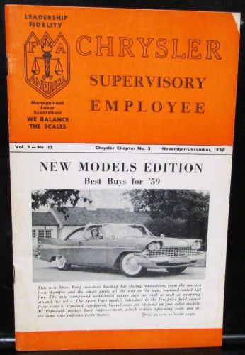 1958 chrysler supervisory employee magazine vol 3 no 12 1959 new models