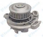 Fenco p1167 engine water pump audi volkswagen quattro aw9052 57-1141 133003   