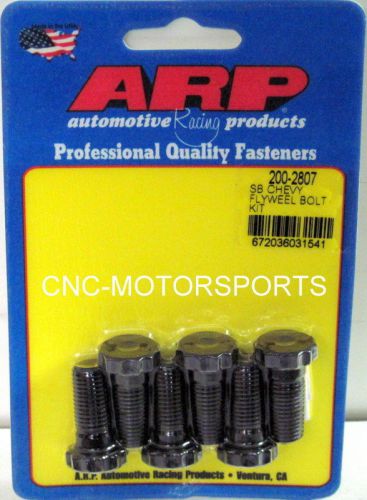 Arp flywheel bolt kit 200-2807 chevrolet 90 degree v6 &amp; 305 502 v8 1pc rear seal