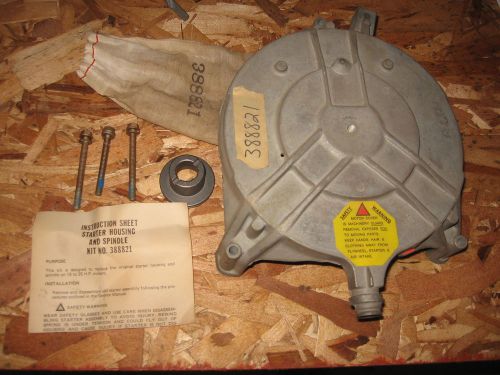 Nos omc johnson evinrude outboard 0388821 388821 starter rewind housing spindle