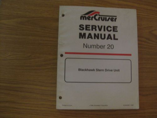 Vintage 1994 mercury mercruiser service manual #20 blackhawk stern drive unit