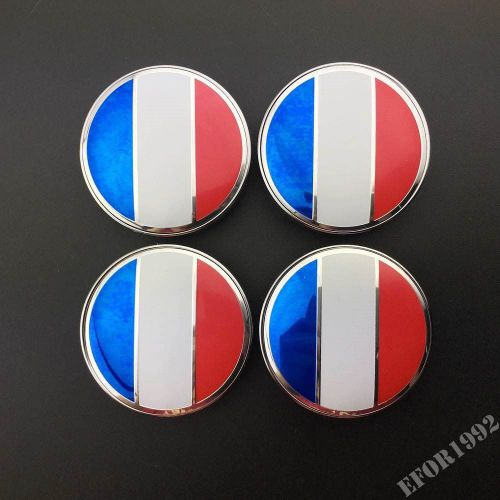 4x france flag auto car wheel center hub caps badge emblem sticker toyota 60mm