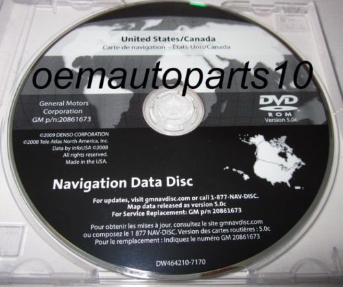 07 08 09 10 srx dts navigation dvd 2010 update ver 5.0c