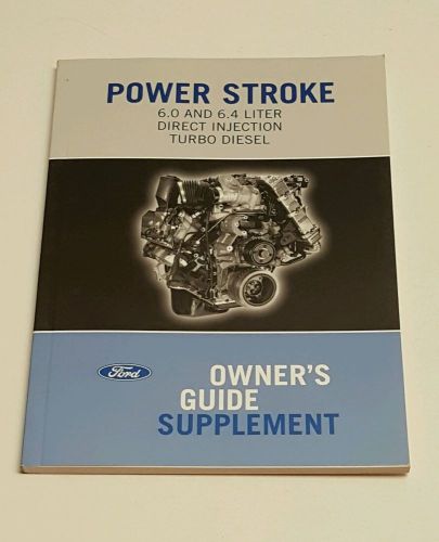 2008 2009 2010 ford powerstroke turbo diesel owners manual supplement