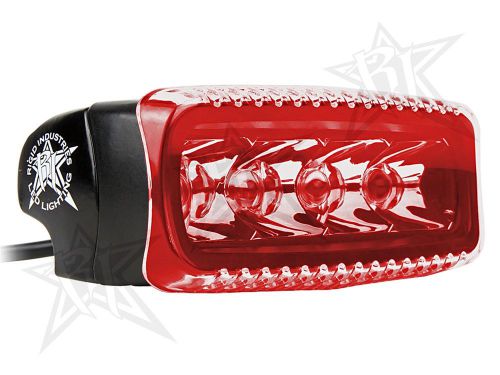 Rigid industries 31195 sr-q-series; light cover - new!!