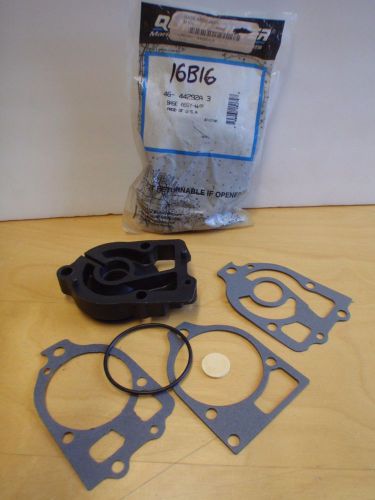 Merc water pump base asy 46-44292a3 item#16b16