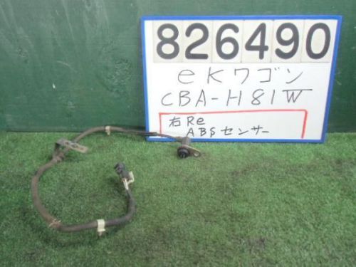 Mitsubishi ek wagon 2006 other brake parts [9049100]