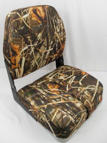 Cabela&#039;s camo folding boat seat - angler series - low back - ripstop fabric