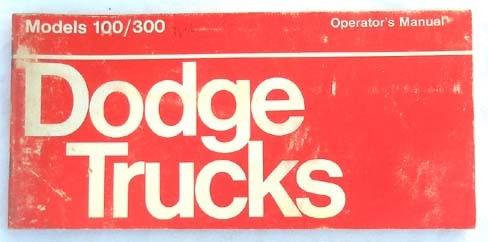 1972 dodge truck owners manual 100 - 300 models original mopar