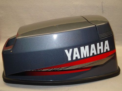 Yamaha outboard engine top cowling assembly 6l2-42610-83-00