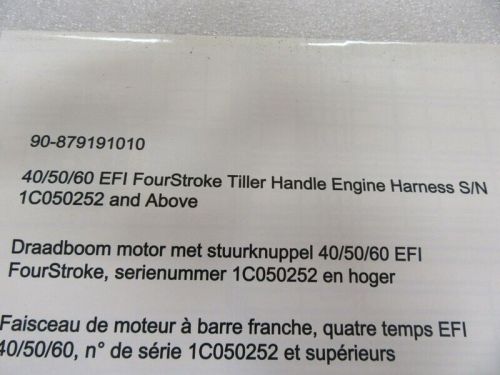 Pm198 2007 mercury 40/50/60 efi 4-stroke tiller handle engine harness 879191010