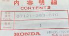 New genuine honda 87121-383-870 emblem fuel tank &#034;honda&#034; gold &amp; black