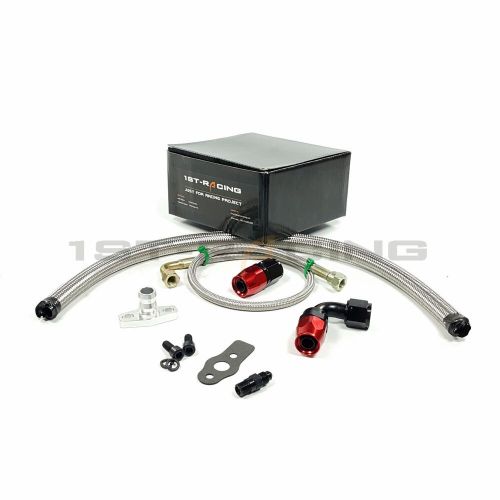 Turbo oil feed return line+restrictor+flange for gt35r gt3582 gt3582r gtx3576r