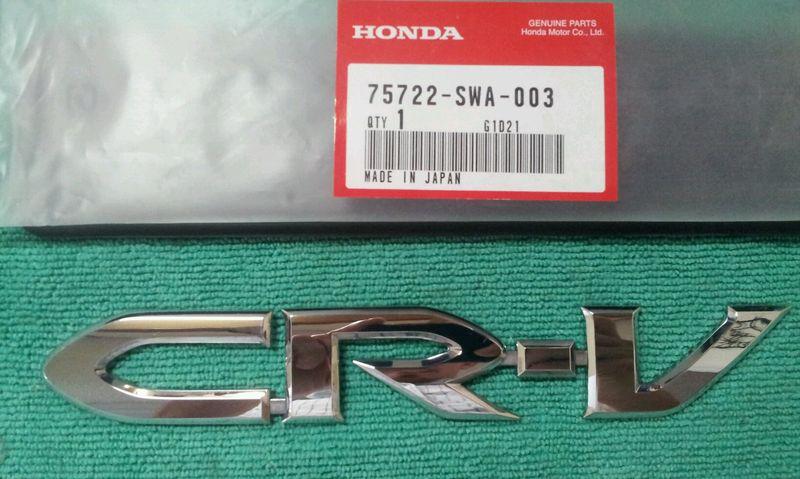 Honda crv tailgate emblem