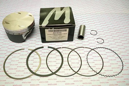 Wossner piston kit 98-01 yfm600 102.00, forged wossner 8501d700